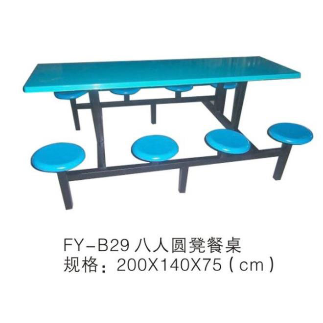 餐桌